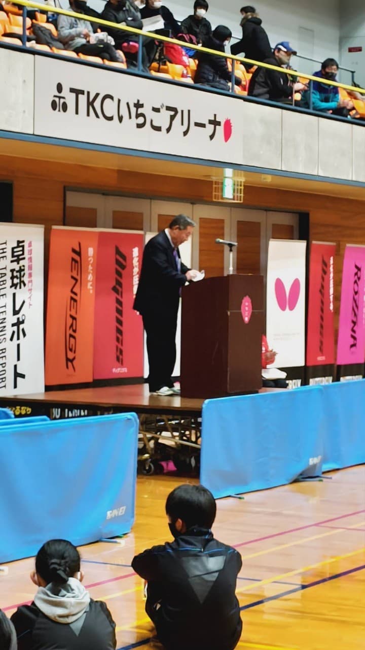 スライド画像 1