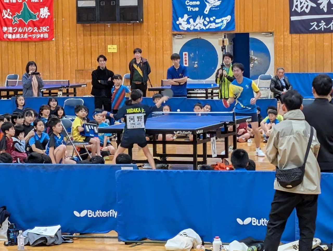 スライド画像 4